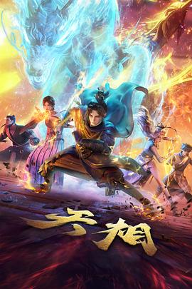 温柔妈妈日常 剧场版
